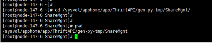 AnyShare-在 Linux 后台通过接口修改备案号最佳实践
